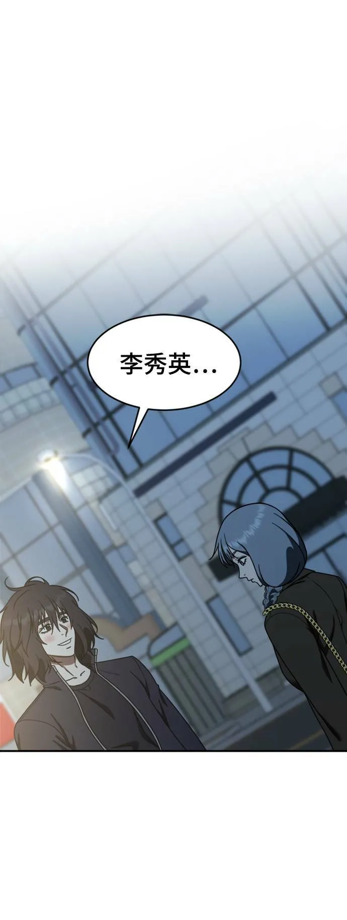 乔泰熙 1384