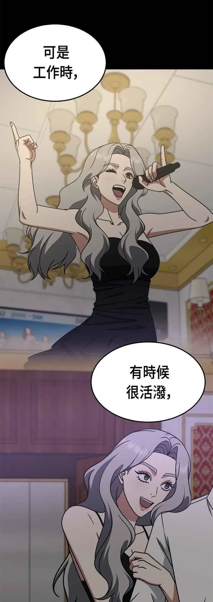 S2 赵艺彬 1726