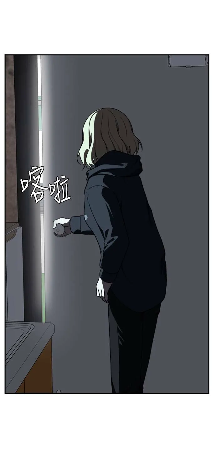 郑弦珠 13101