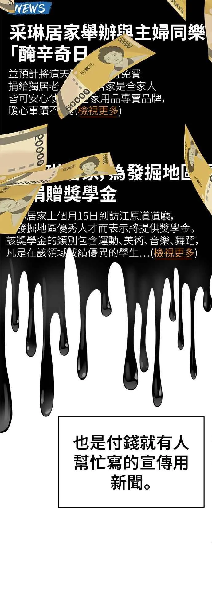 S2 赵艺彬 1555