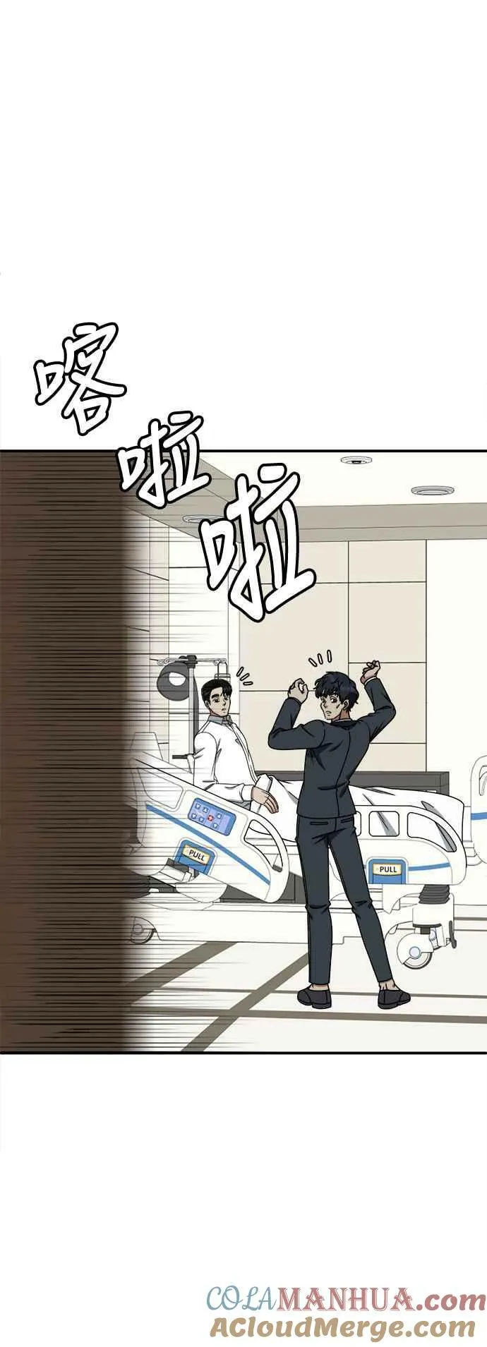 S1 外传2 艾登&amp;amp;amp;李智允45
