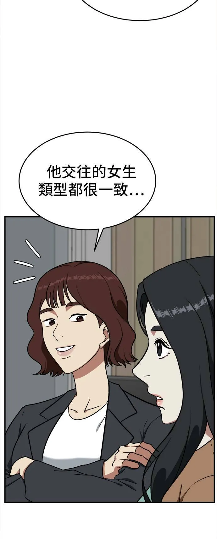 艾登 884