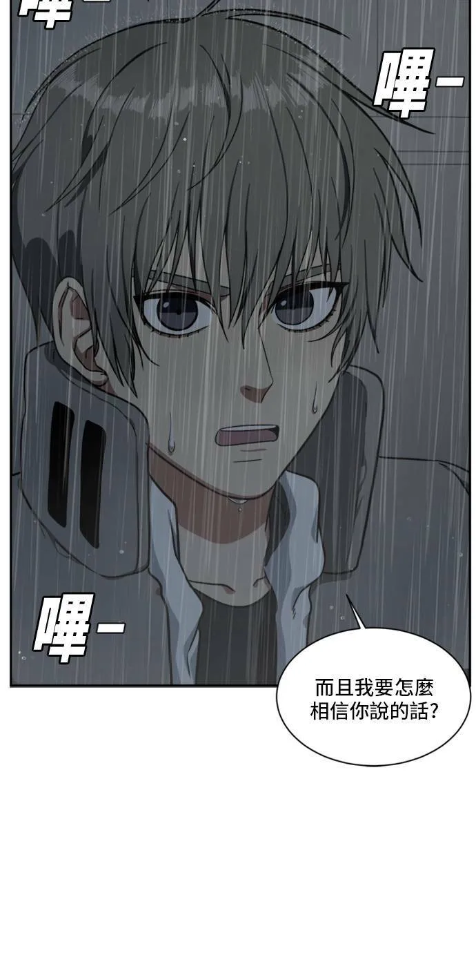 裵善忠 756
