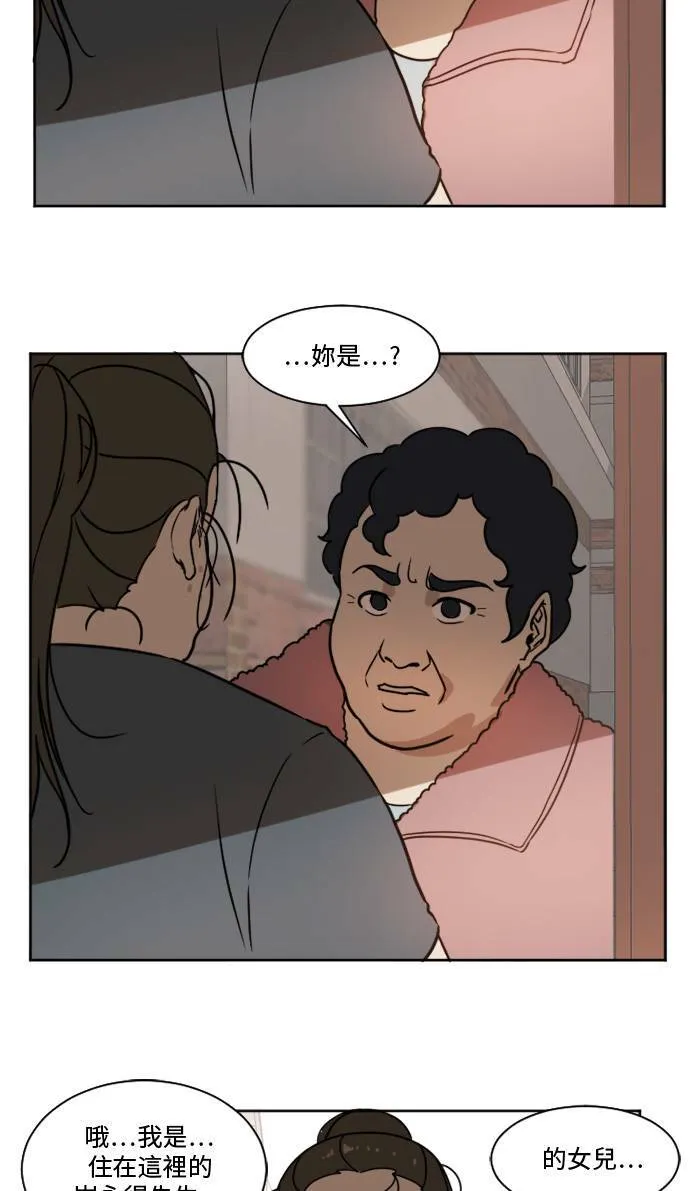 崔宝润 149