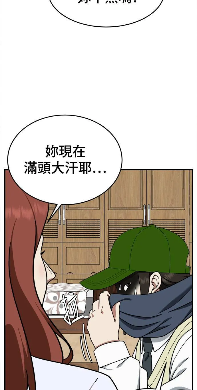 乔泰熙 765