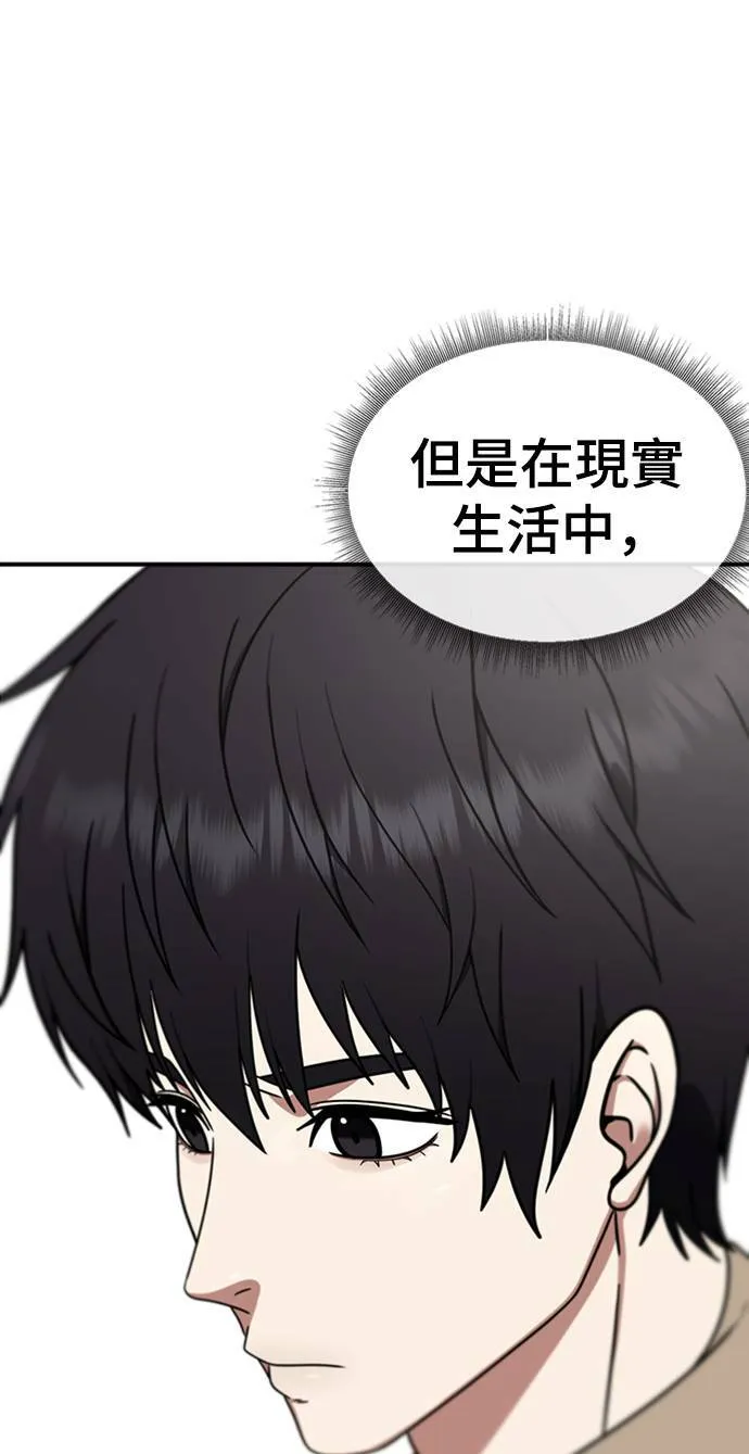 成乔彬 716