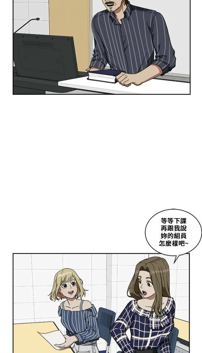 郑弦珠 760