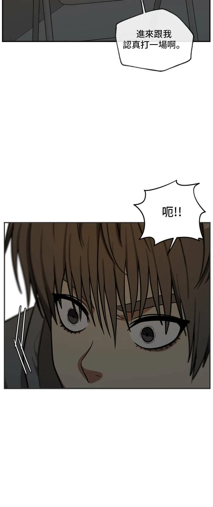 裵善忠 654