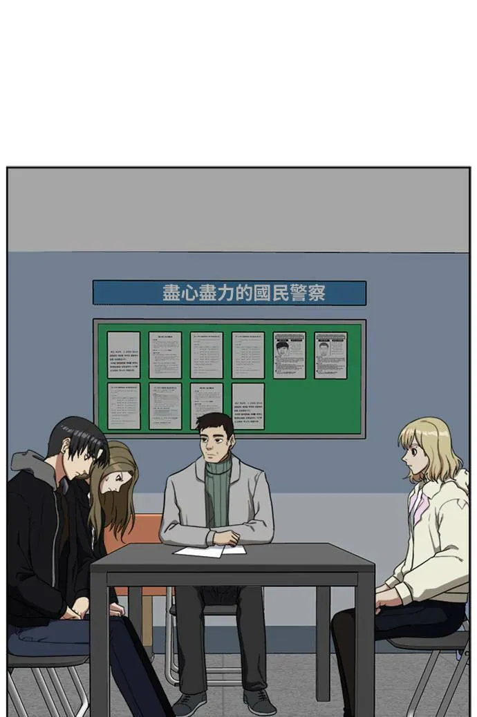 郑弦珠 1851