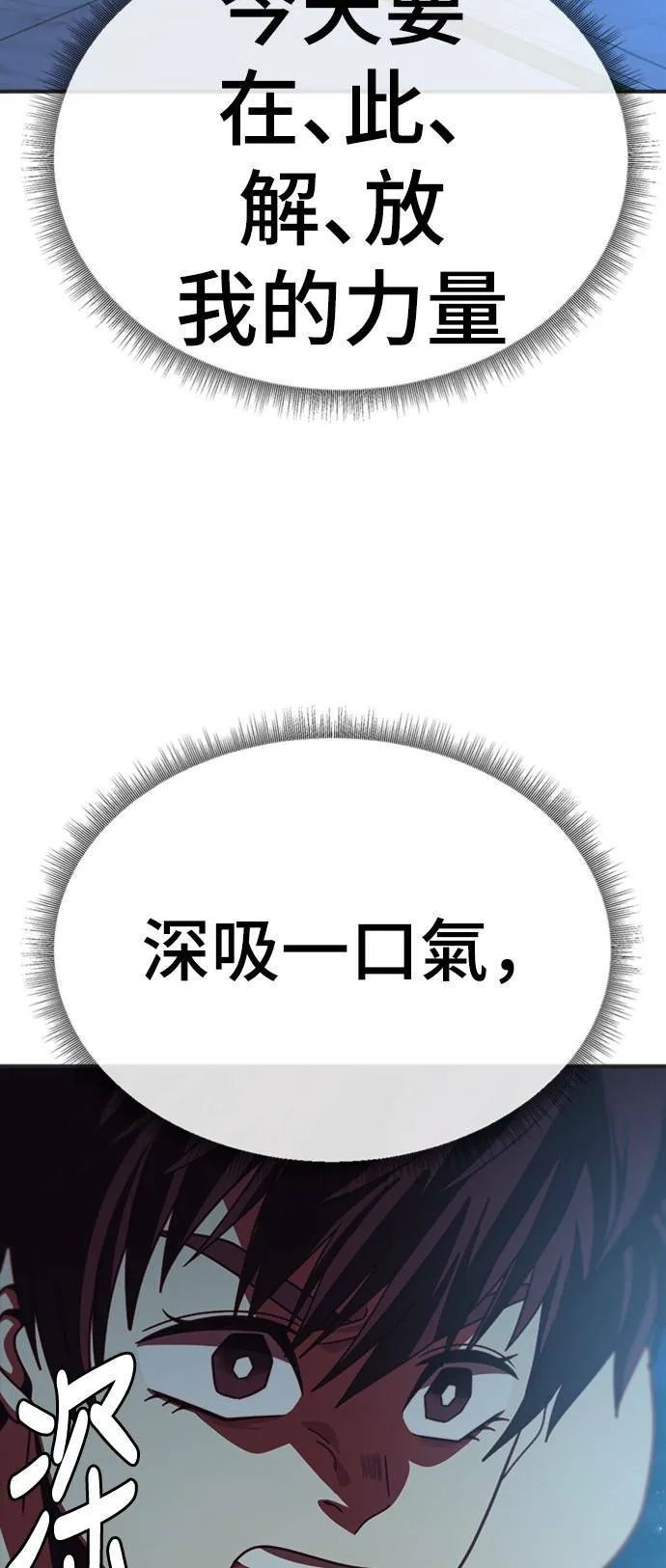 成乔彬 516