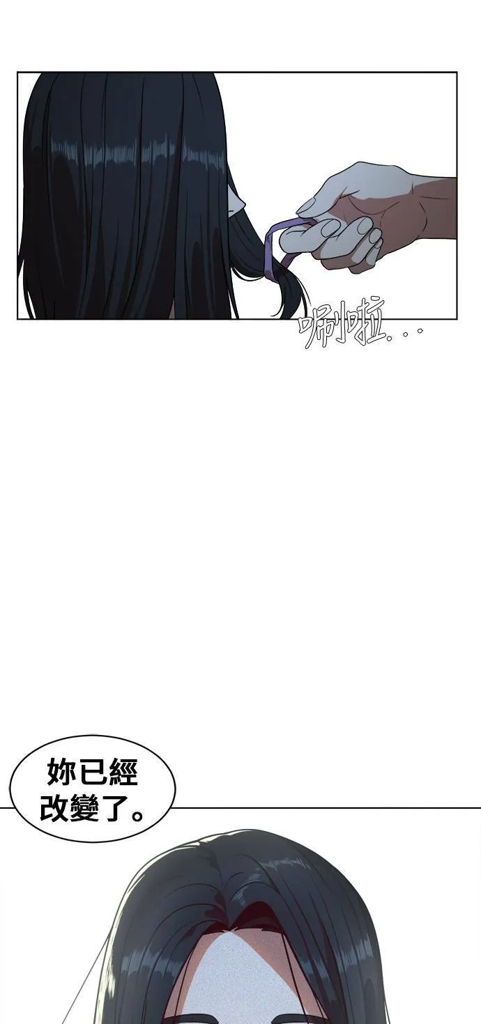 郑弦珠 15