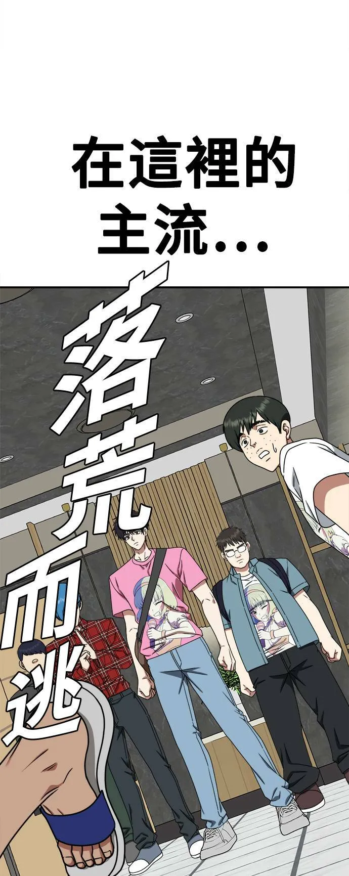 成乔彬 935
