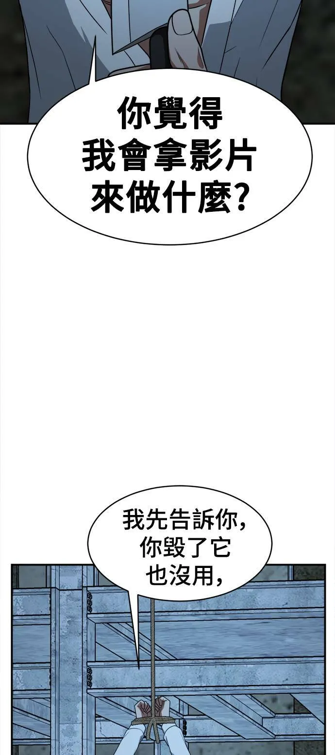 秋斗娜 15102