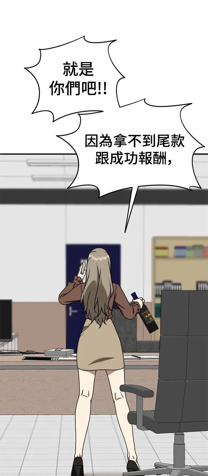 乔泰熙 2159