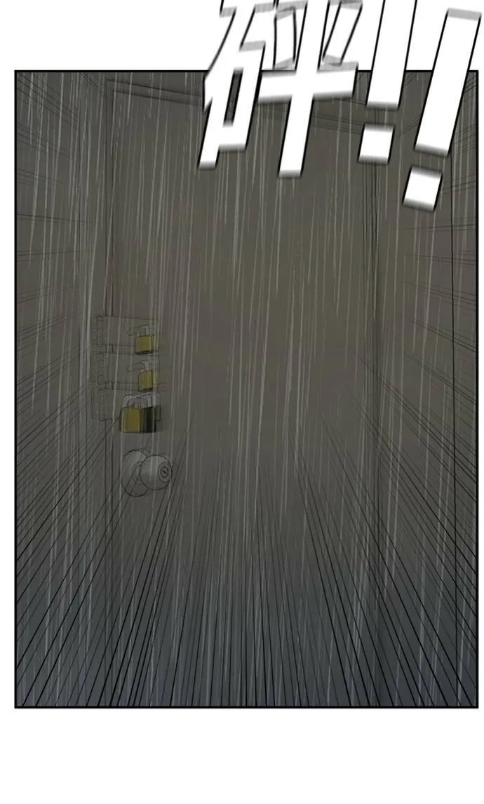 裵善忠 689