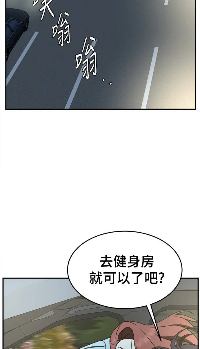 乔泰熙 1089
