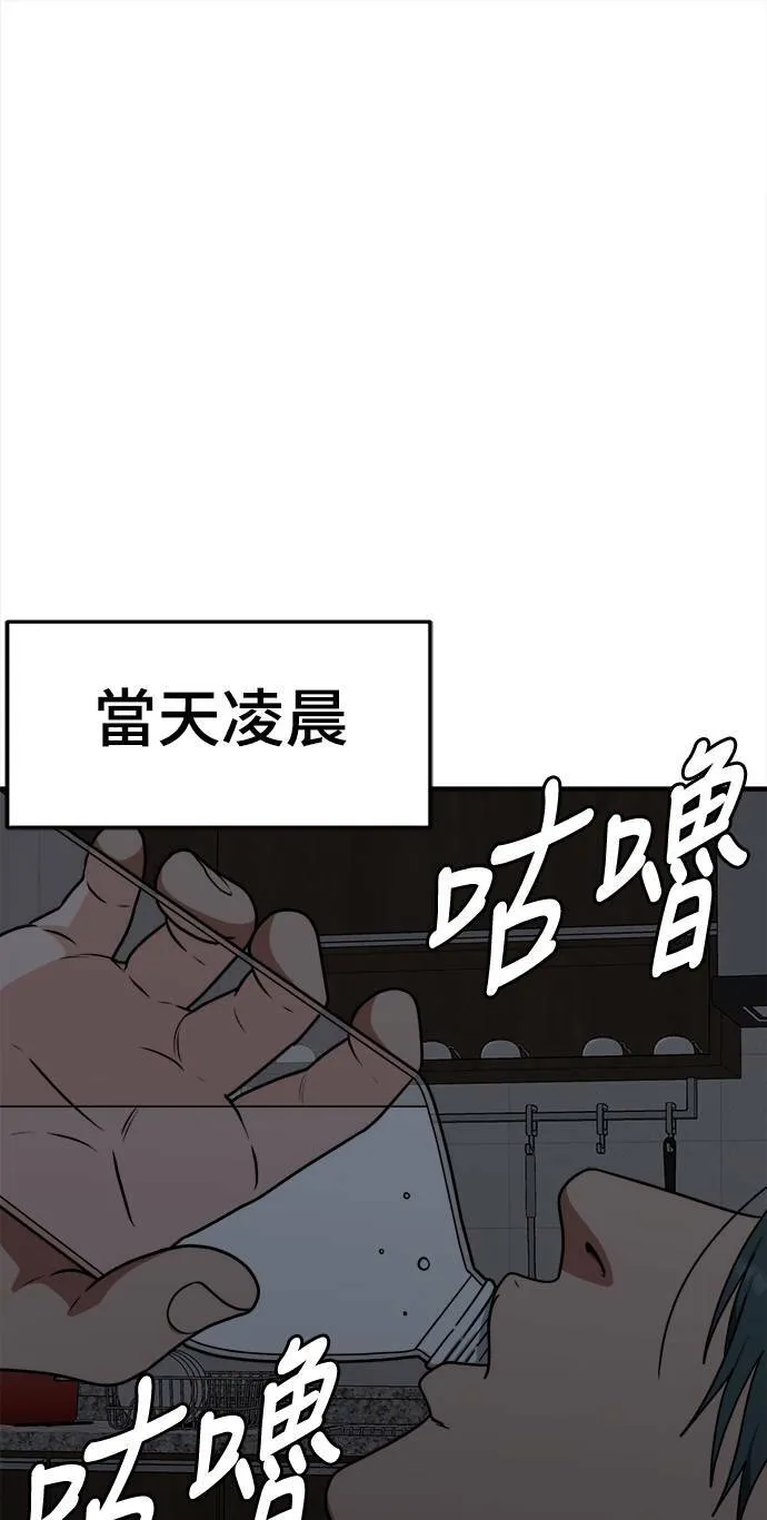 河娜永 890