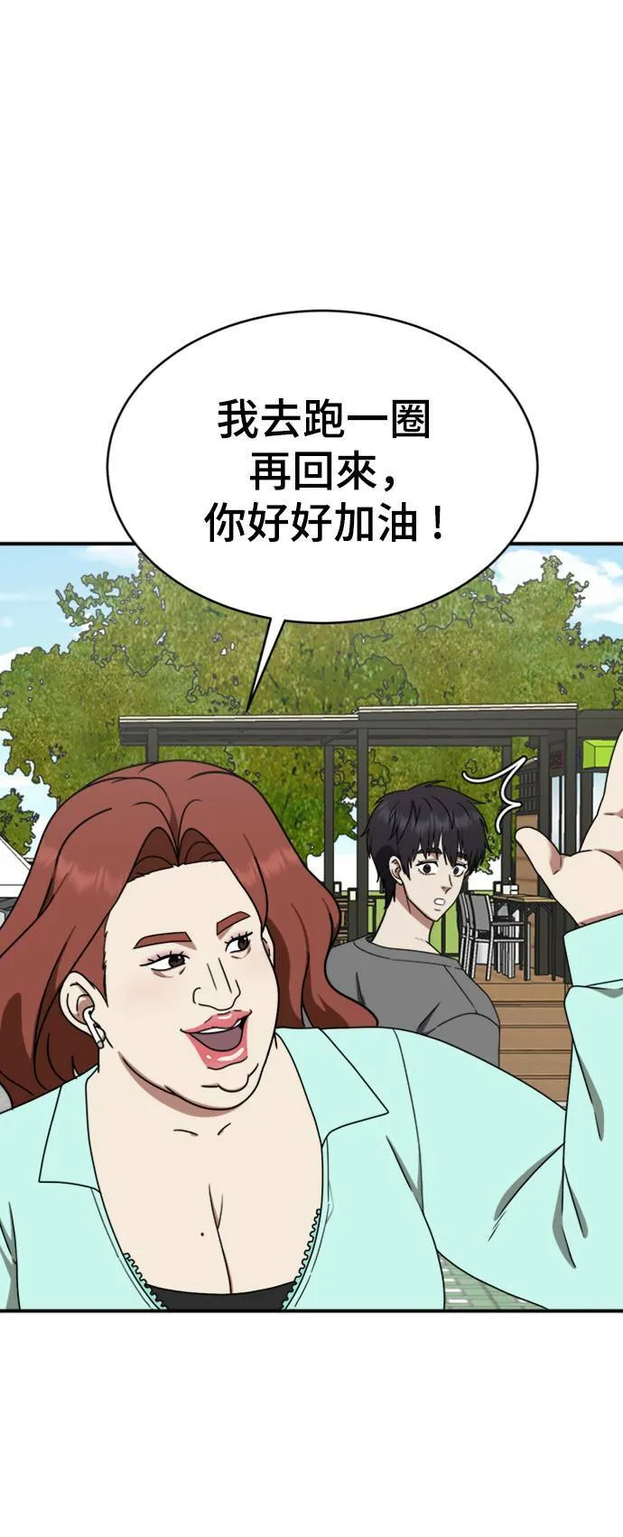 成乔彬 426