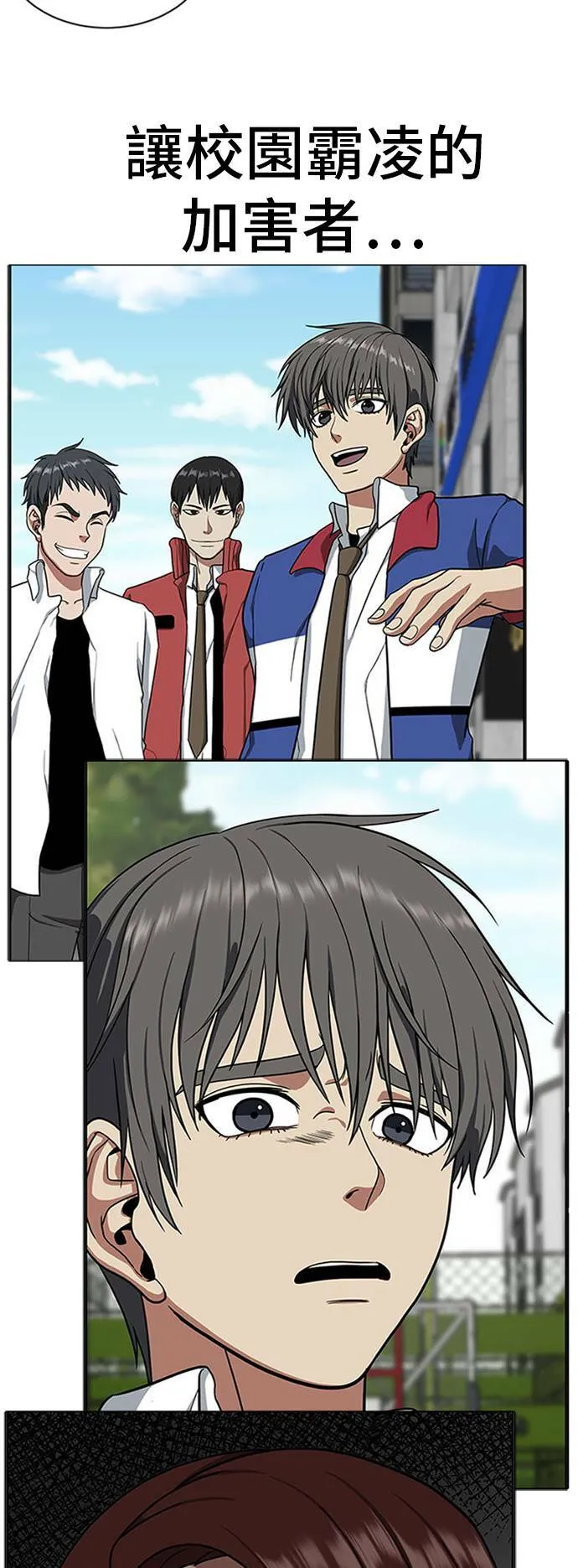 裵善忠 1646