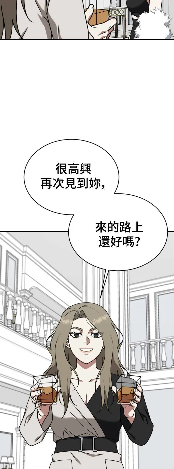 河娜永 1437