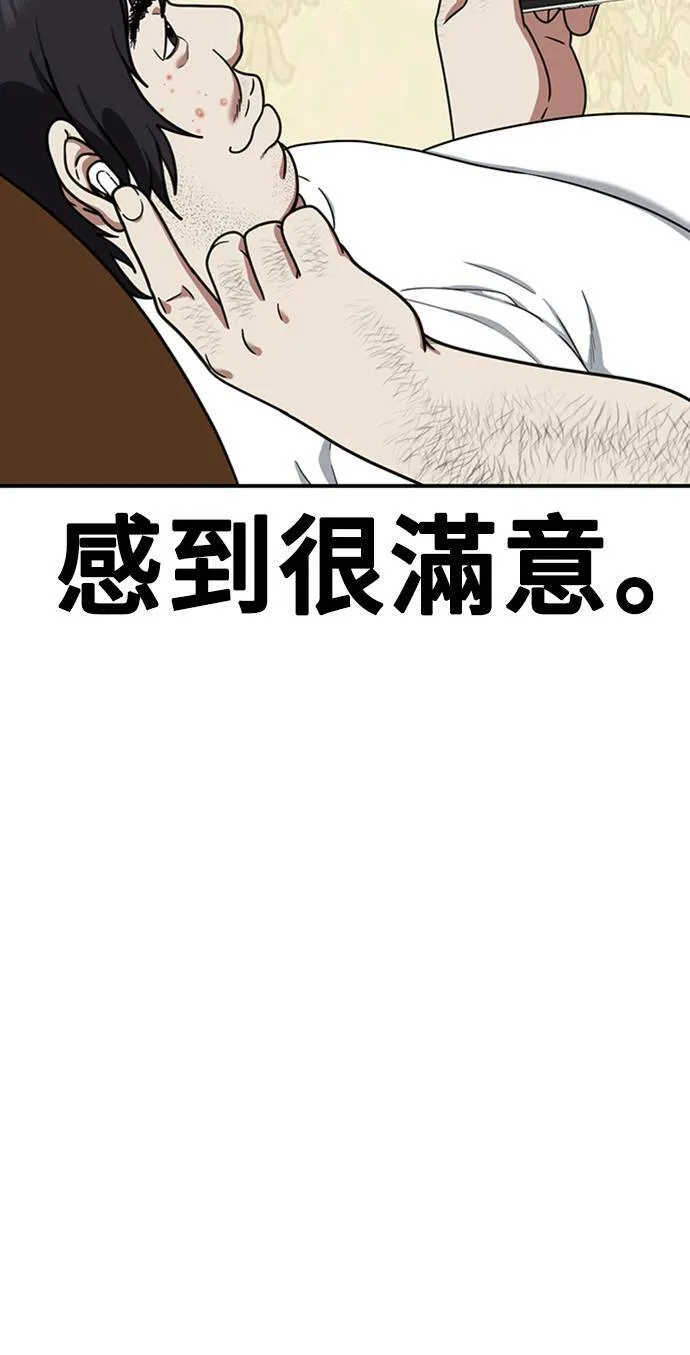 李智允 4104