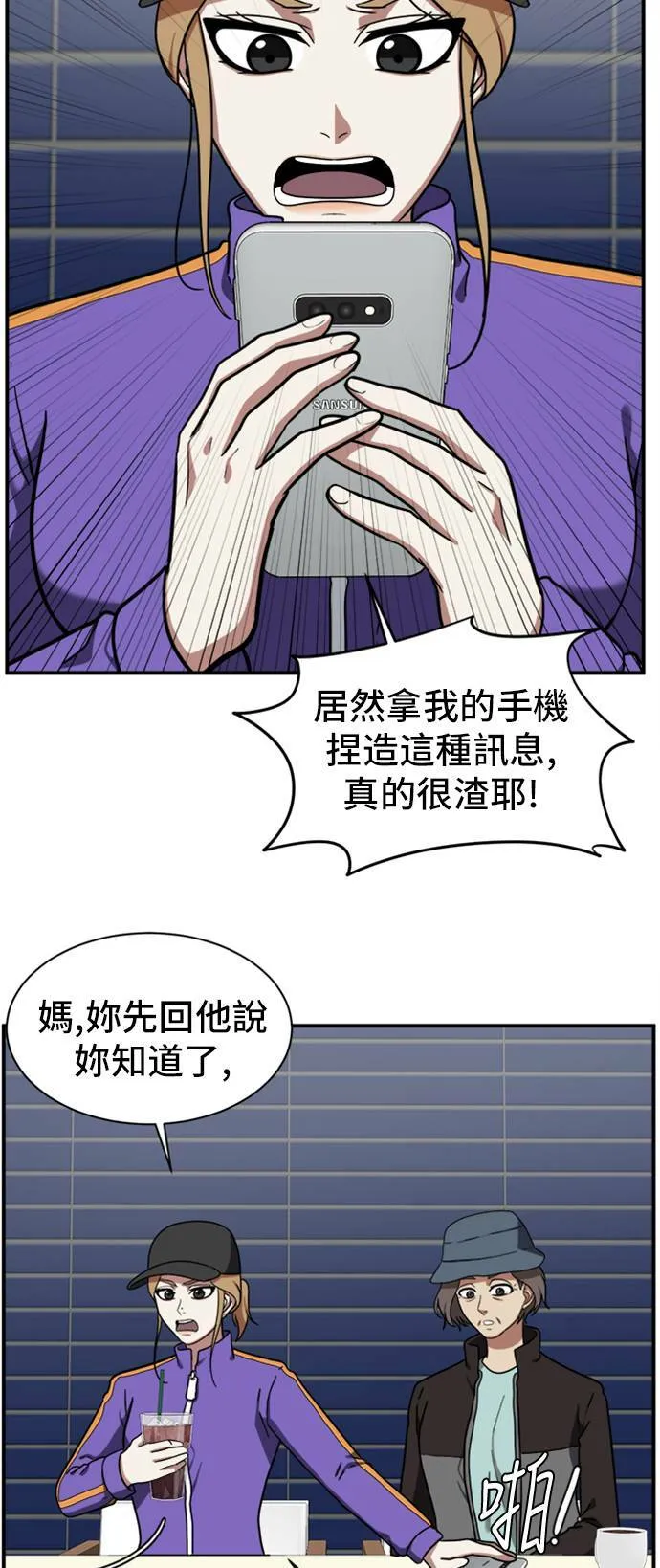 吕敏舒 857