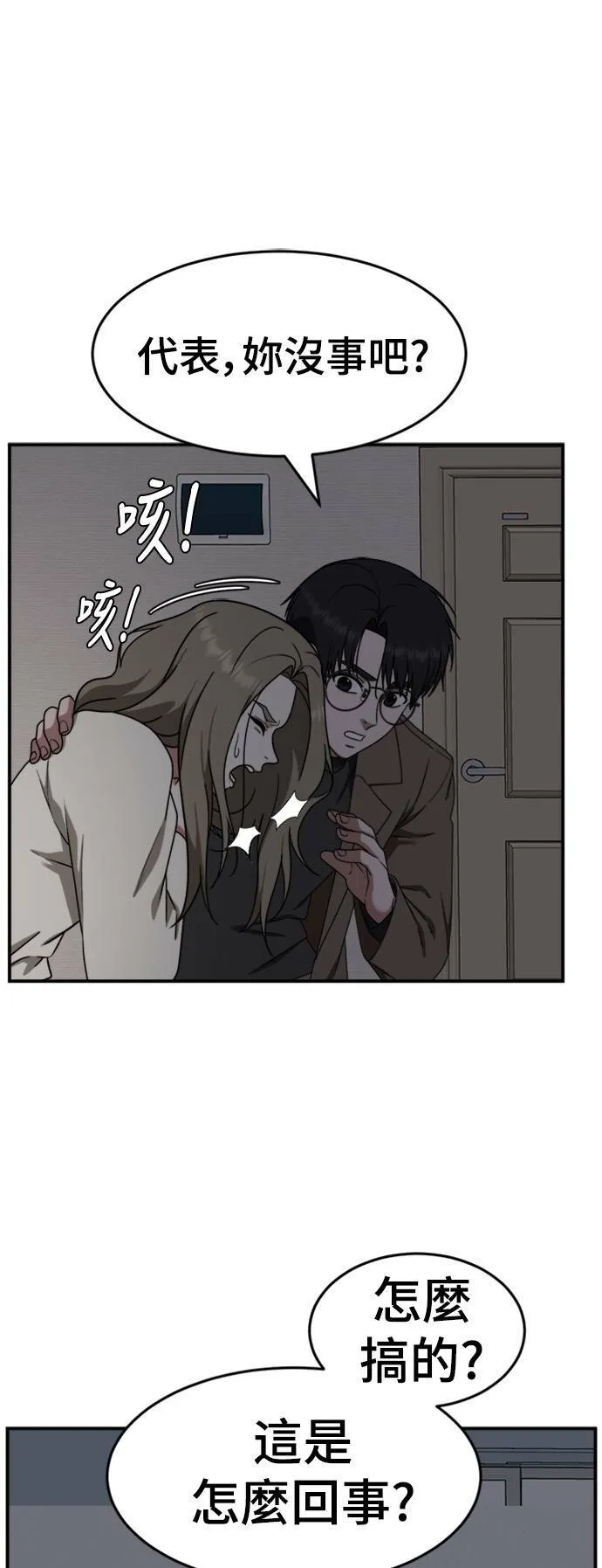 河娜永 1014