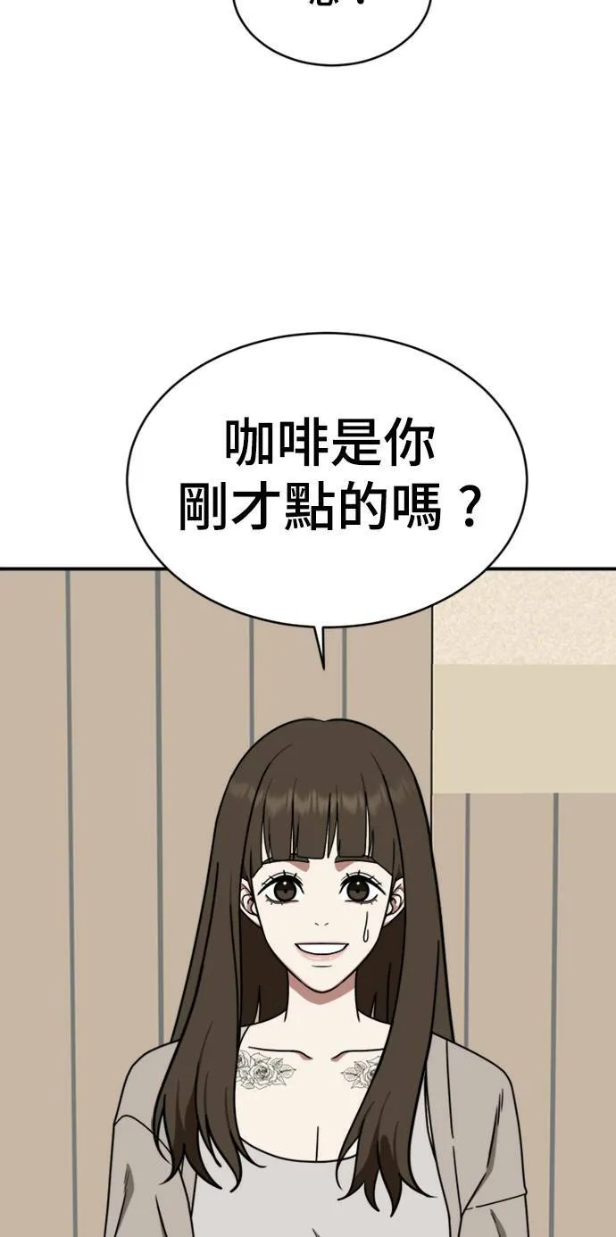 成乔彬 729