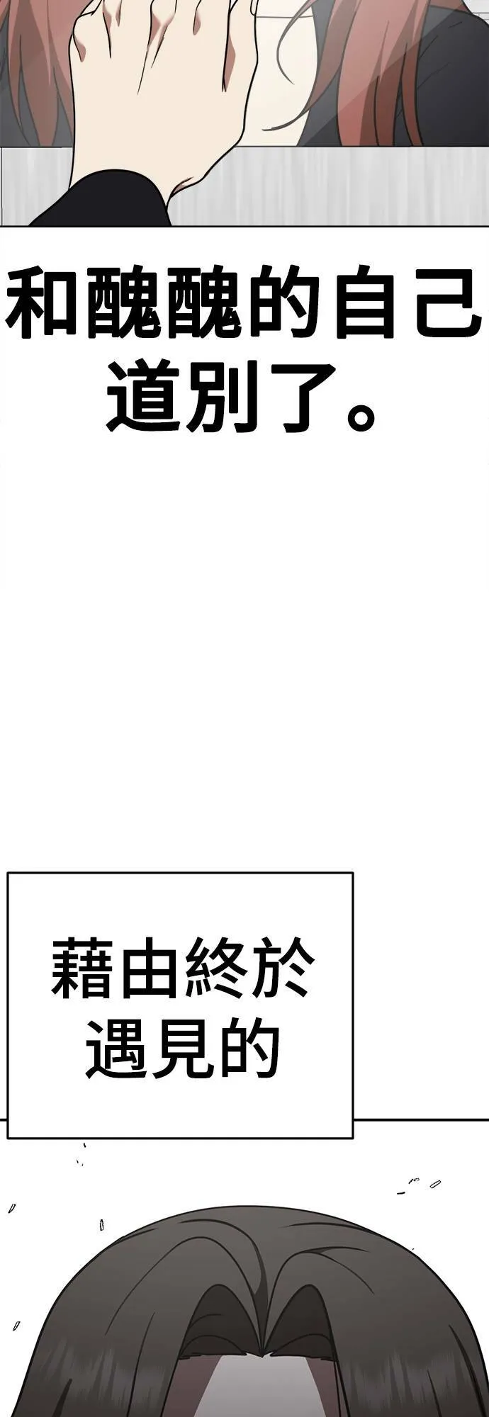 乔泰熙 874
