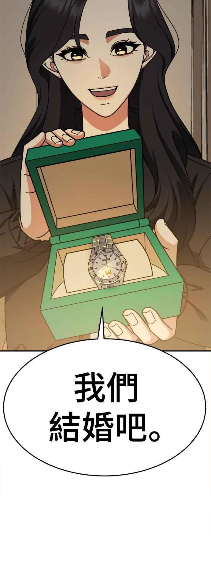 S2 赵艺彬 1219