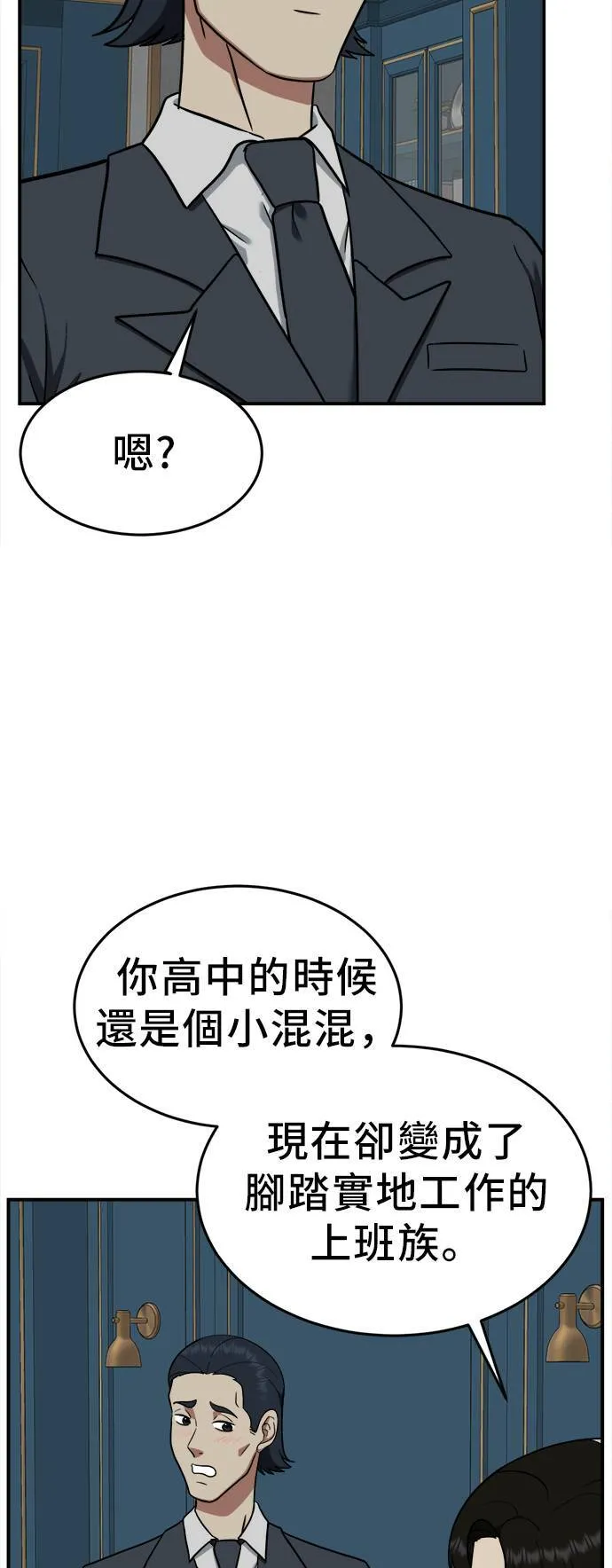 艾登 2178