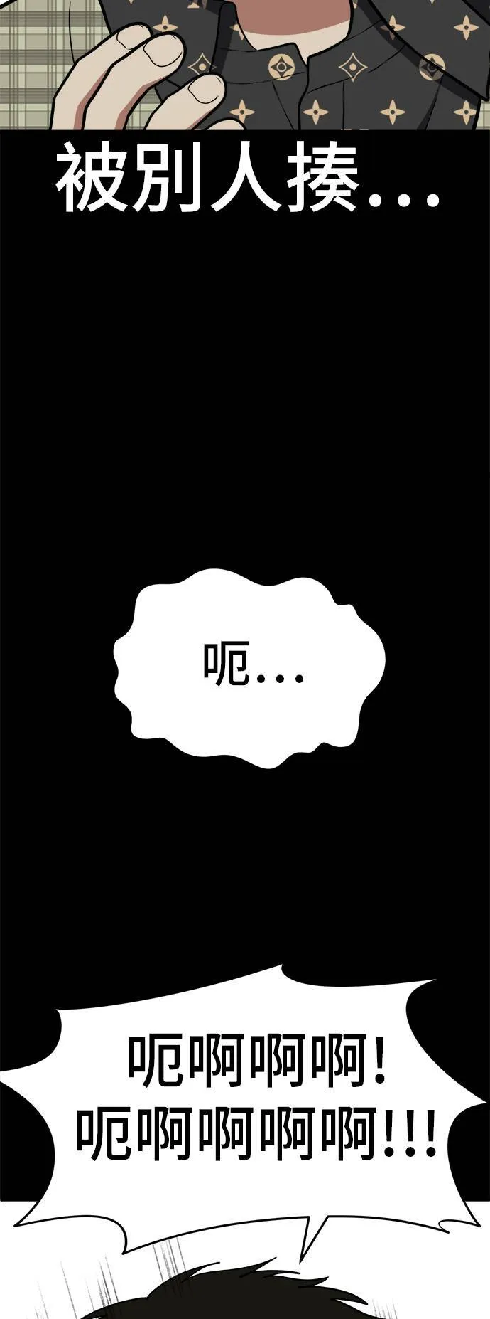 艾登 1264