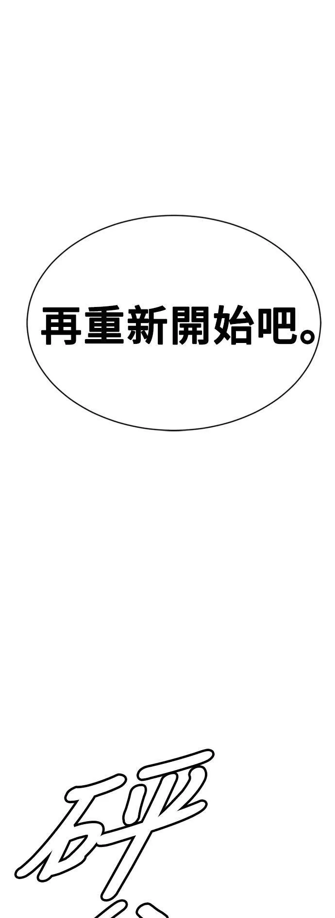 河娜永 1787