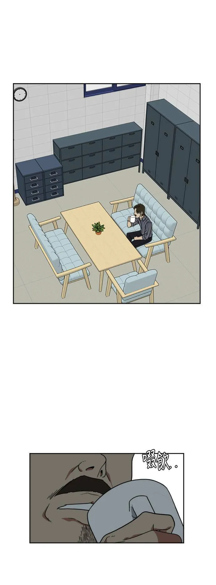 郑弦珠 785