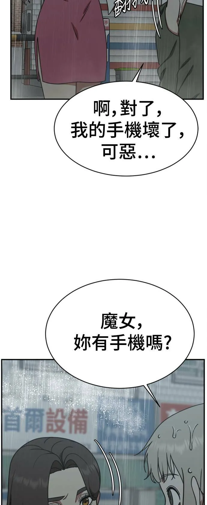 李智允 454