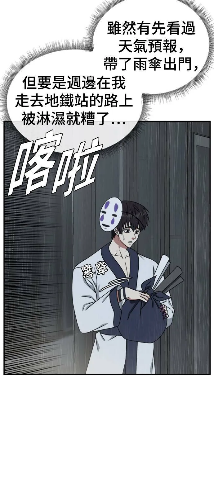 成乔彬 641