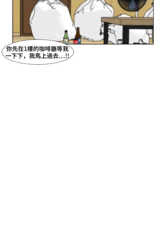 崔宝润 927