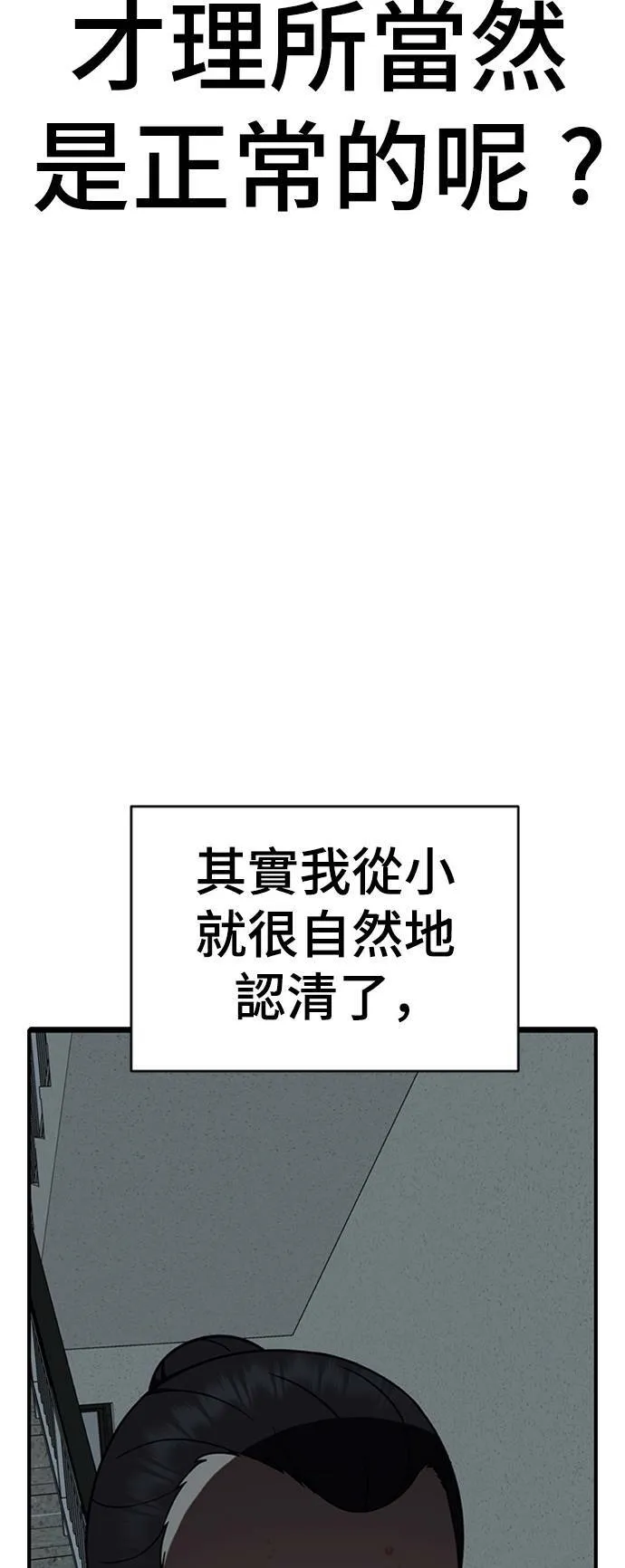 成乔彬 237