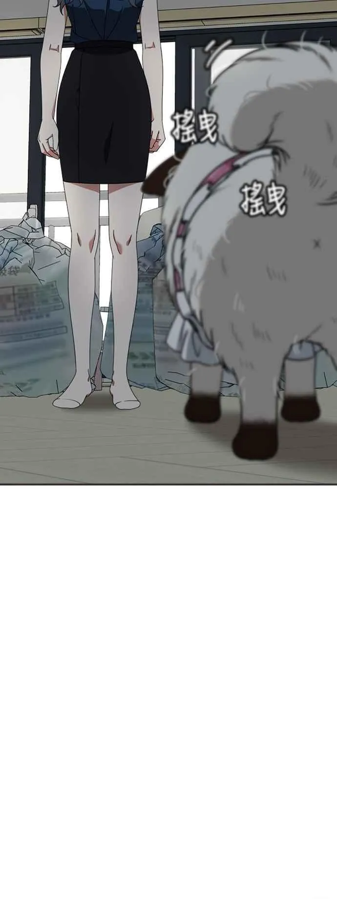 S2 赵艺彬 24