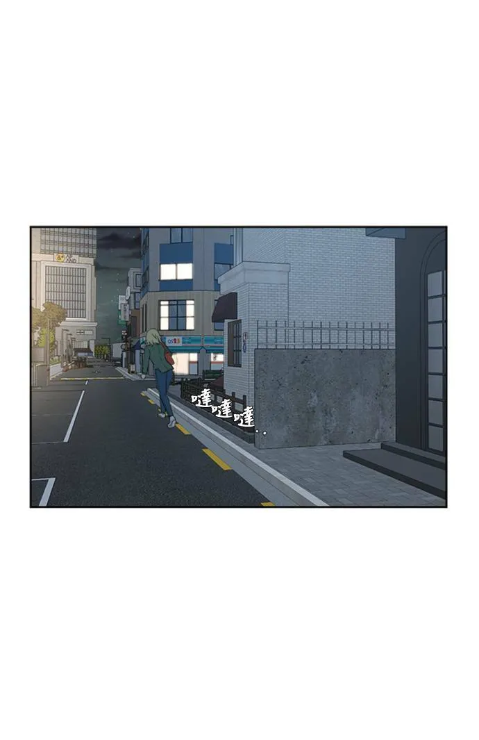 郑弦珠 657