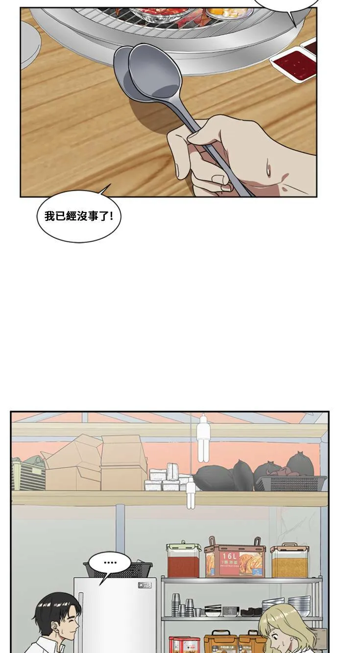 郑弦珠 625