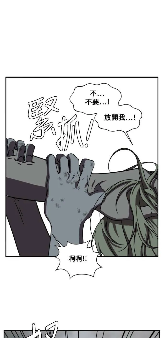 郑弦珠 10118