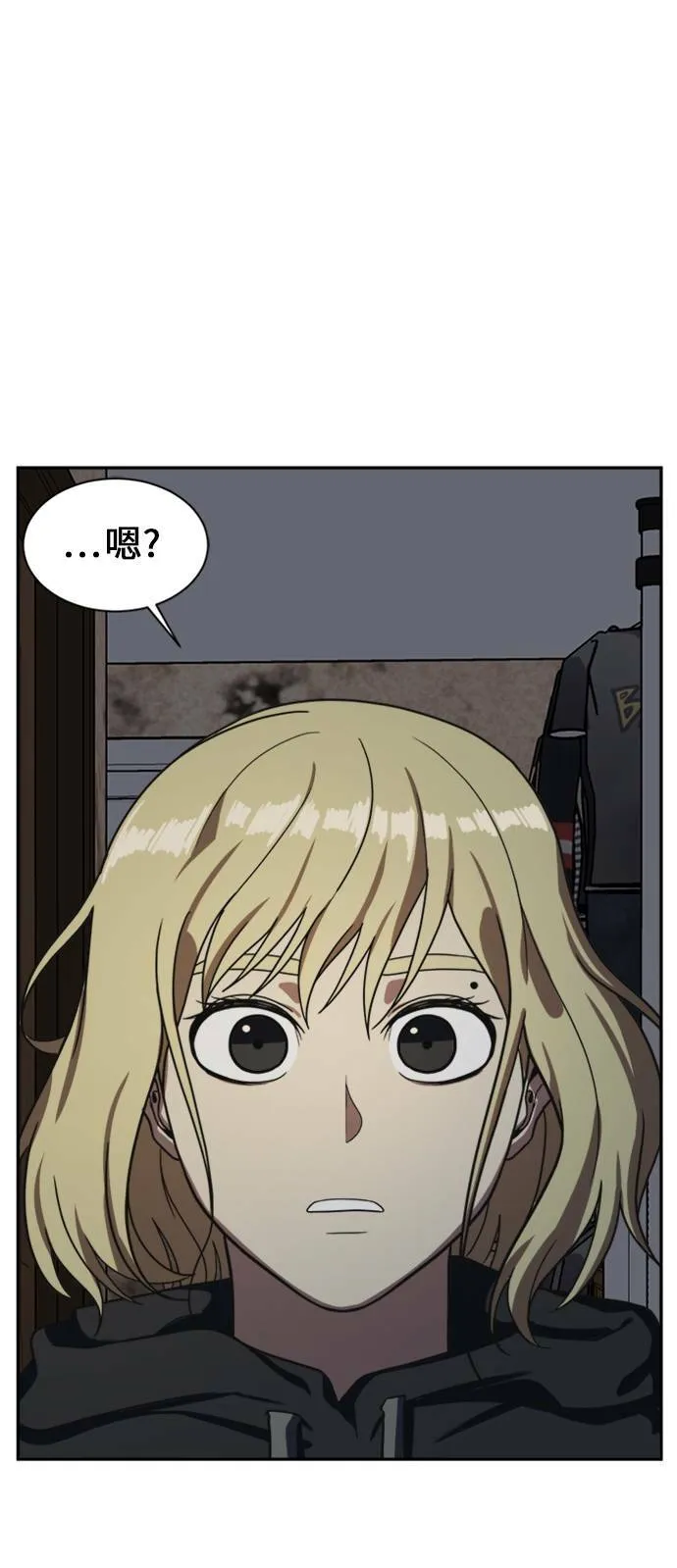 郑弦珠 13104