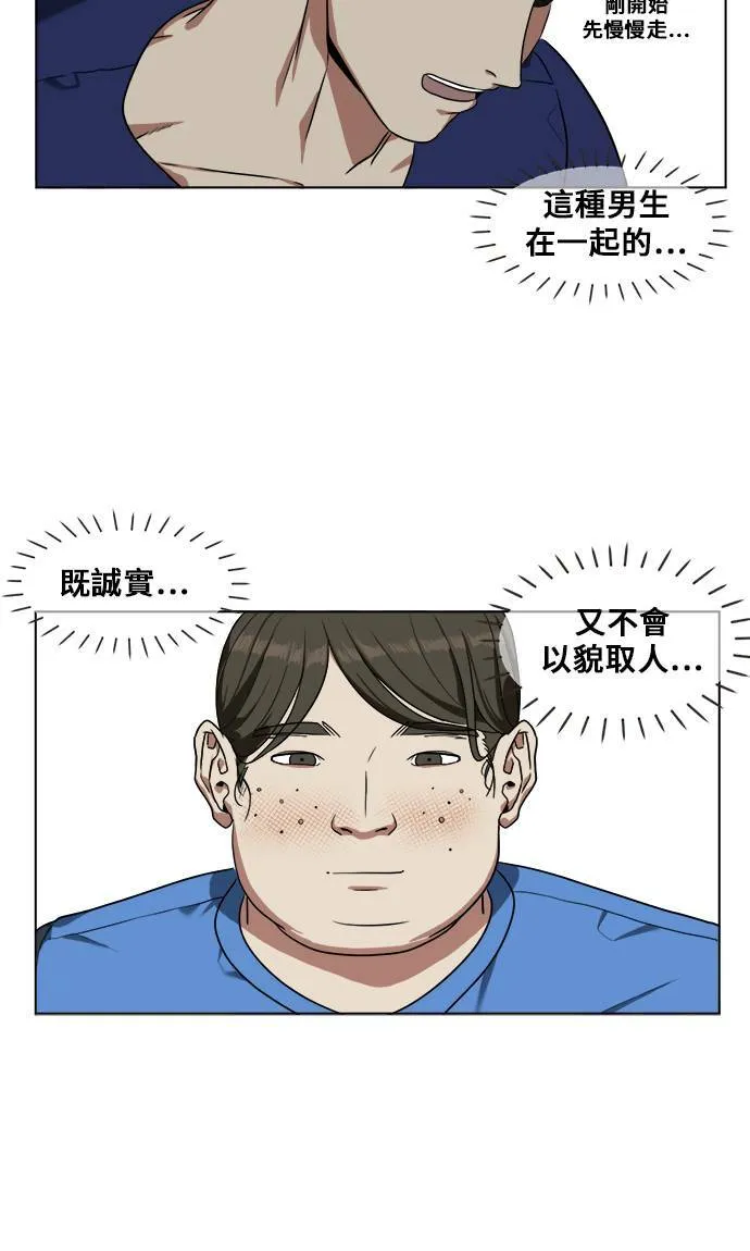 崔宝润 1355