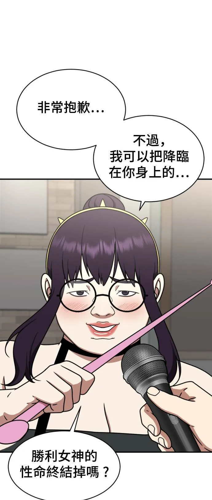 成乔彬 622