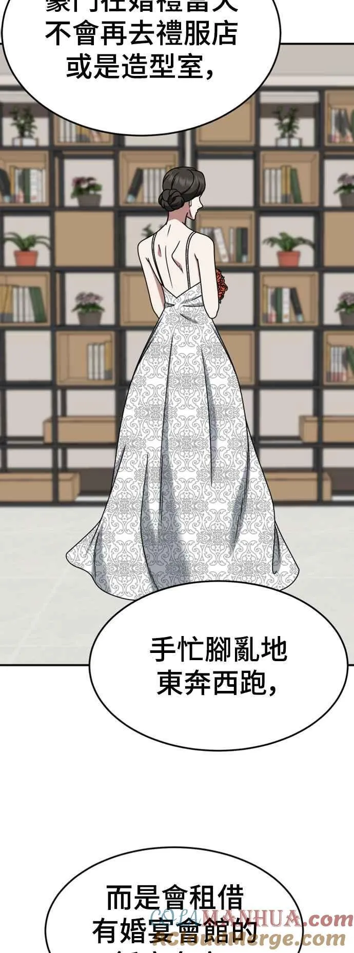 S2 赵艺彬 1060
