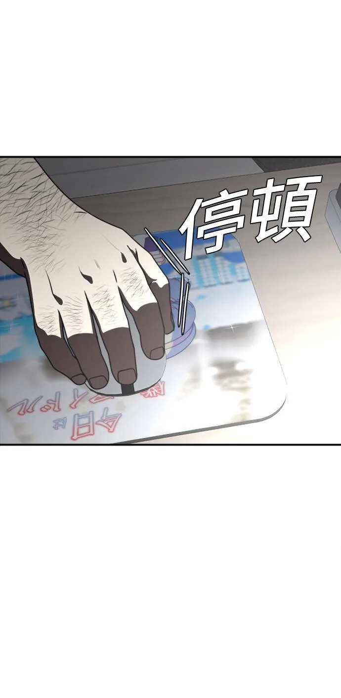 成乔彬 135