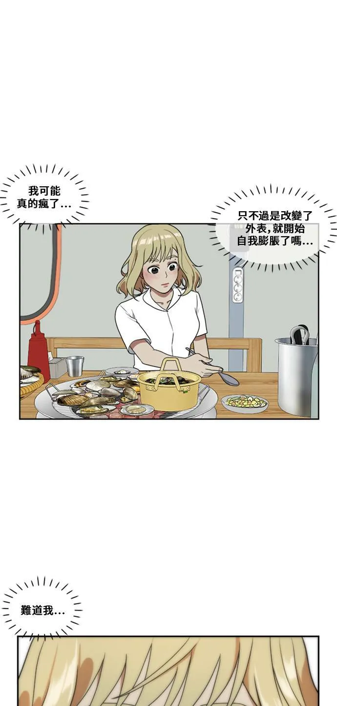 郑弦珠 650
