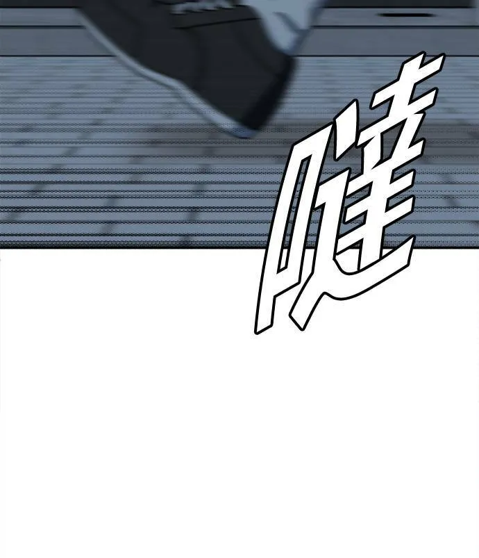 乔泰熙 199