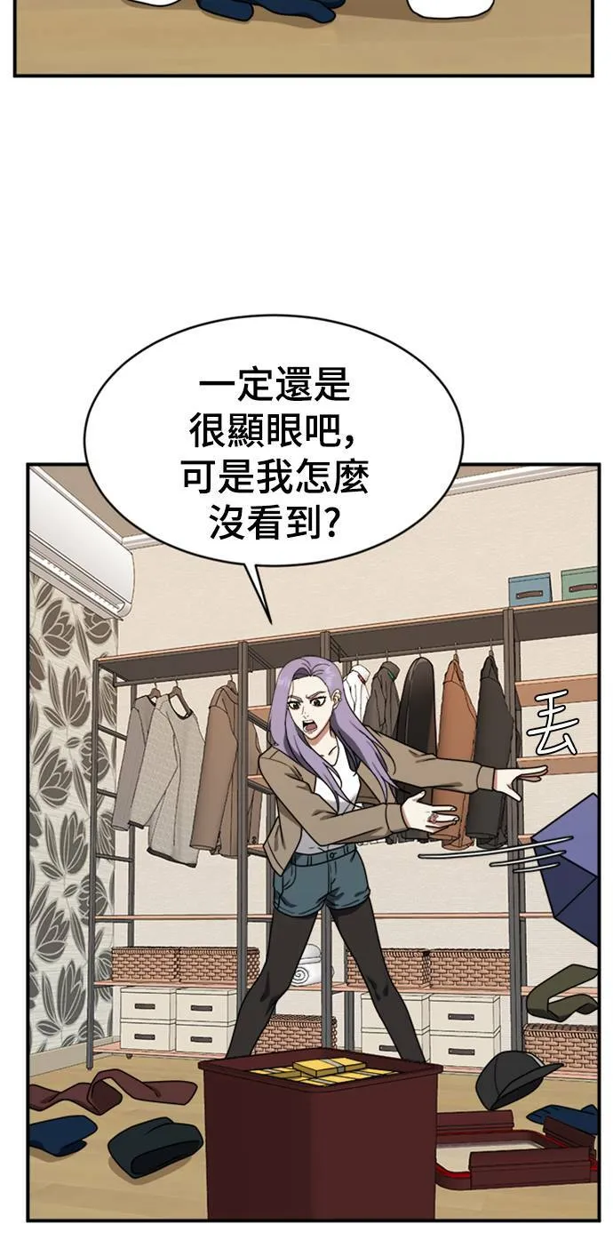 河娜永 285